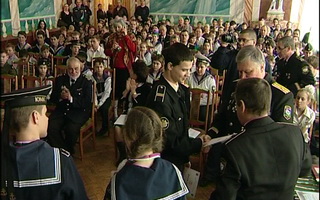 Награждение победителей городских состязаний юных моряков