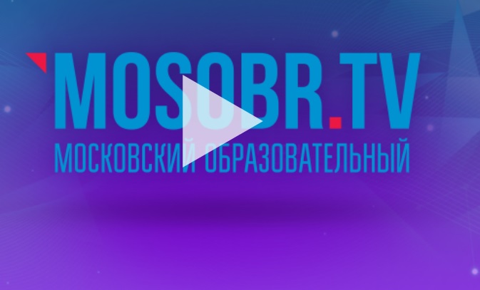 мособразование.jpg