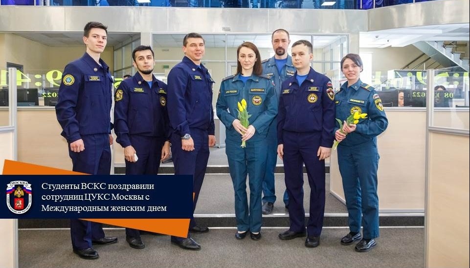 studenty-vsks-pozdr000x2000.jpg
