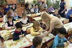 Экологический урок «Животные и их жилища» в школе № 231