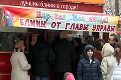 В парке «Березовая роща» праздновали последний день Масленицы