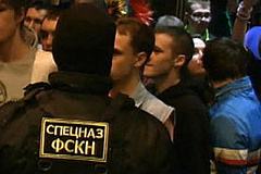Сотрудники окружной ФСКН провели рейд в ночном клубе