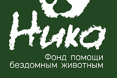В Москве пройдет благотворительный забег «Беги за другом»