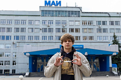 Студент МАИ из САО разработал миниатюрный мембранный фильтр для удешевления биоинженерных исследований