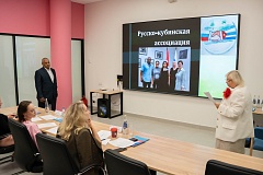 В Москве пройдет российско-кубинская культурная программа
