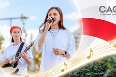 Музыкальное лето в Северном округе: более 300 концертов прошло под открытым небом