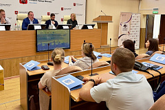 Корпоративный университет столичного Департамента образования и науки запустил Школу кадрового резерва