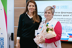 Анастасия Ракова в День учителя вручила награды педагогам госпитальной школы