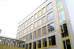 В районе Ховрино на севере столицы сдан учебный корпус на 500 мест