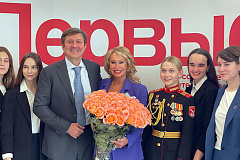 В школе № 1409 в САО прошло торжественное посвящение в «Движение Первых»