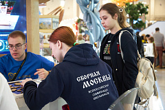 Анастасия Ракова: Первый из четырех этапов Всероссийской олимпиады школьников начинается в Москве