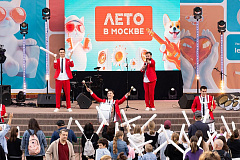Наталья Сергунина: «Активные граждане» оценят программу и оформление окружных площадок «Лета в Москве»