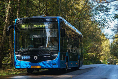 Между станцией метро «Терехово» и остановкой «Давыдково» появится новый электробусный маршрут