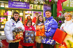 Какие благотворительные акции проходят в городе в рамках «Зимы в Москве»